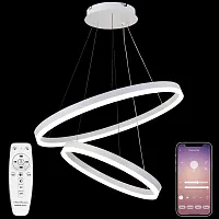 Люстра подвесная LED LAMPS 81297 Natali Kovaltseva белая на 1 лампу, основание белое в стиле современный кольца с пультом Люстра подвесная LED LAMPS 81297 Natali Kovaltseva белая на 1 лампу, основание белое в стиле современный кольца с пультом